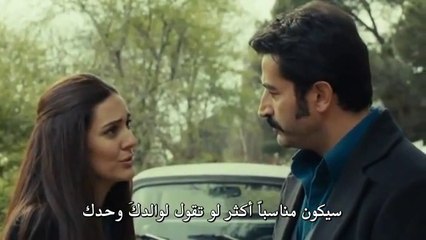 القبضاي الموسم الثاني الحلقة 31 مترجمة للعربية PART 2 حصرياا DIYAR AL rasam