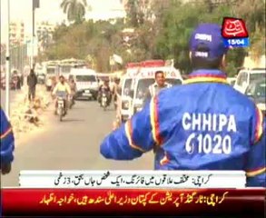 One killed 3 injured in karachi