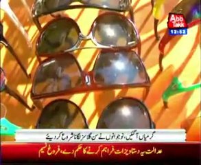 People starts using sunglasses as summer arrives