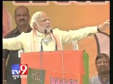 Narendra Modi addresses rally in Hazaribagh - Tv9 Gujarati