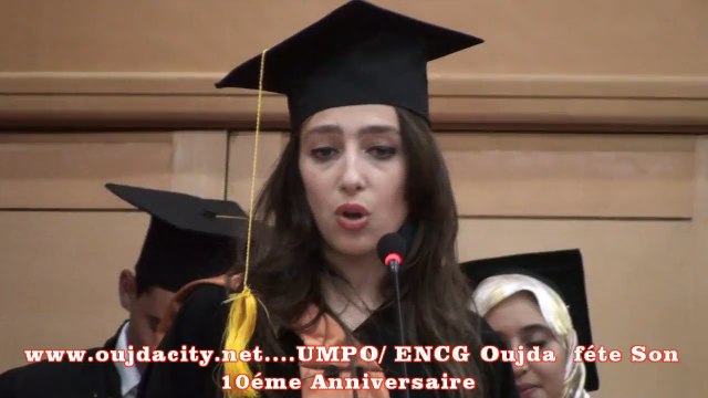 L' ENCG oujda fétes son 10éme anniversaires en présence de Mr Abdelaziz Sadoc président de l'UMPO -2 -