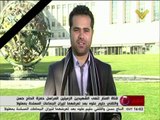 Jornalistas são mortos na Síria