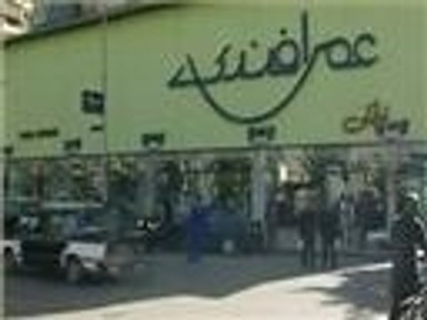 قانون مصري جديد يمنع الطعن في عقود المستثمرين