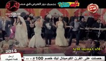فيلم ظرف صحي أغنية أجدع ناس دوللي شاهين والراقصة شاكيرا