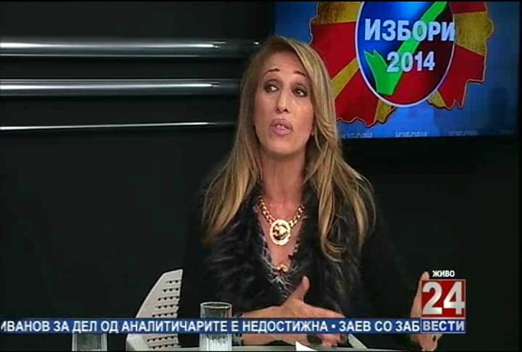 Студио 24 - Избори 2014  14-04-2014 втор дел