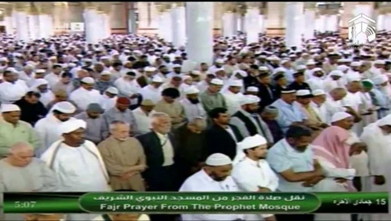 15th April 2014 Madeenah Fajr led by Sheikh Bu'ayjaan