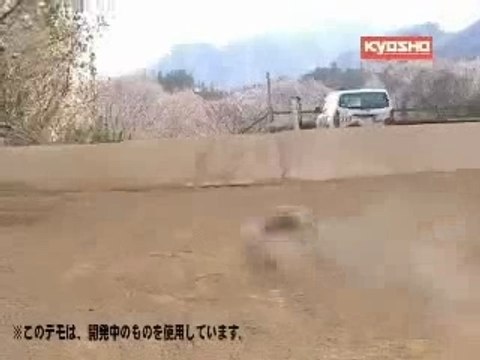 Kyosho Half 8 Mini inferno moteur Sirio