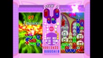 Puyo Pop Fever - HD Remastered Starting Block - PS2