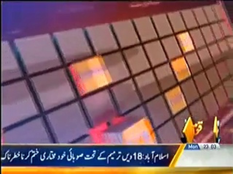 Seedhi Baat (Taliban Dharon Main Taqseem Ho Rahe Hian…) – 14th April 2014