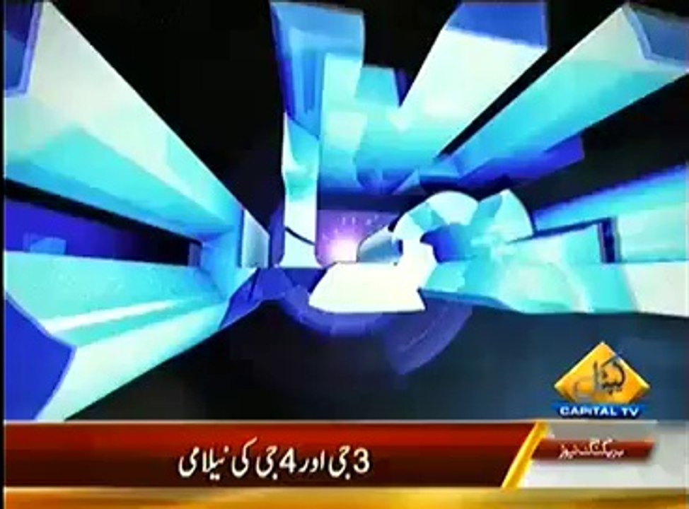 Mumkin (Kiya Khowaja Asif Ki Chutti Paki---) – 14th April 2014