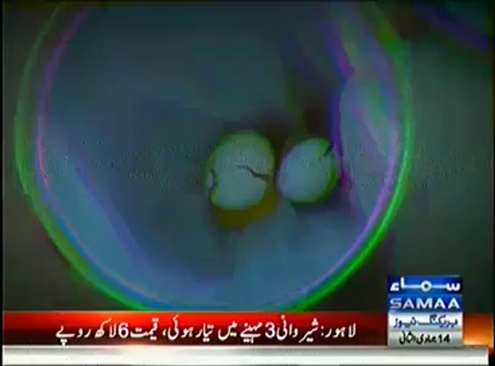 Tafteesh (Kya Nazar Bad Hoti Hai -) – 14th April 2014