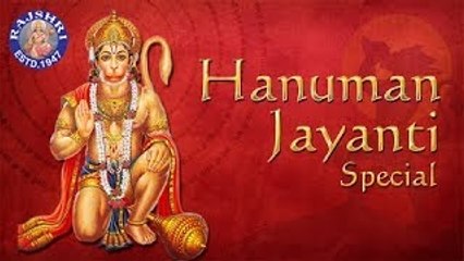 Hanuman Jayanti Special - Collection Of Hanuman Devotional Songs With Lyrics