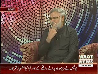 News Lounge 15 April 2014