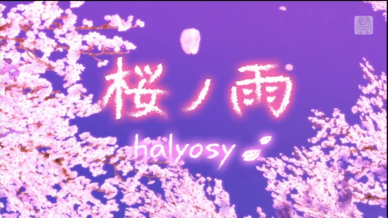 PV 19