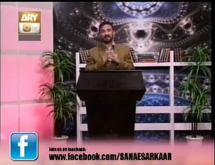 Hayat e Ghous e Azam Episode 4 by Dr Muhammad Ahmed Qadri 9 feb 2014