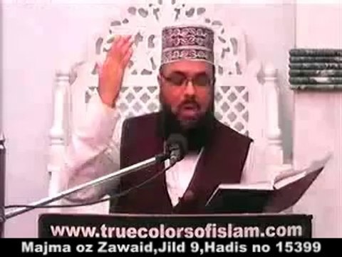 Huzoor ne Waseelay se Dua Maangi by Allama Syed Muzaffar Shah