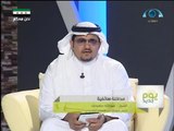 مداخلة عبد الله معروف على قناة المجد في برنامج يوم جديد حول آخر أخبار الروهنجيا