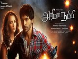 Venkat Prabhus Third Film Arima Nambi Priya Anand Yog Japee