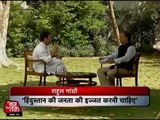 If I will be consen as a PM on India, I will not be backed out says Rahul Gandhi