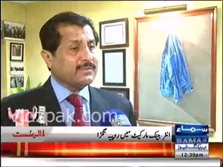 Rupee makes fresh gains