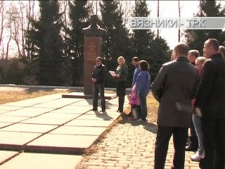 "Новости плюс" от 14.04.2014