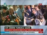 Yerel Seçim Sonuçlarına İlişkin Başbakan Yard. Beşir Atalay Açıklama Yaptı