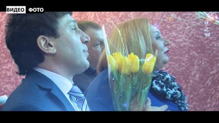 Оранжевая свадьба