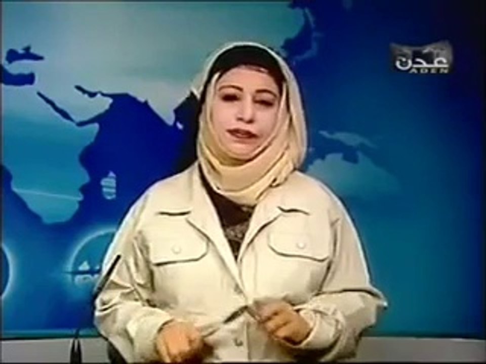 Les informations en français au Yemen