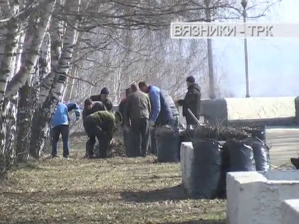 "Подробности". Рубрика от 14.04.2014