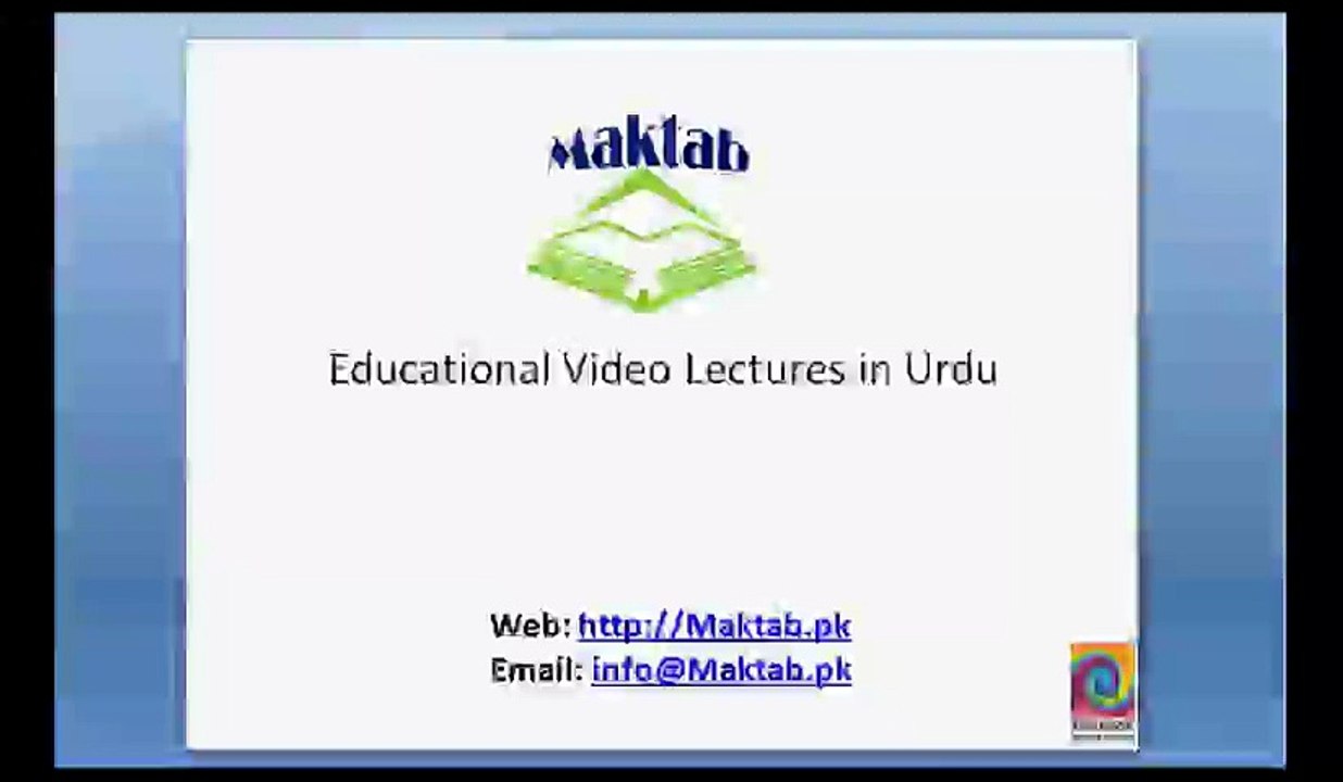 FSc Math Book1, Ch 9, LEC 8: Signs of Trigonometric functions