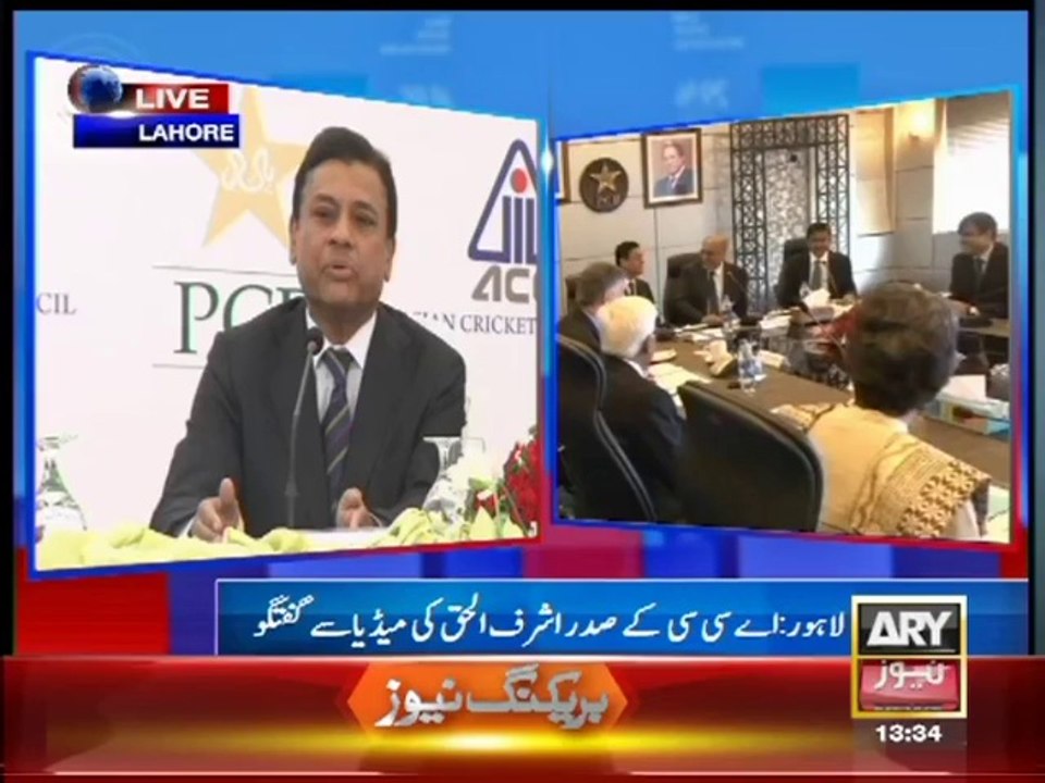 ACCA Chairman Media Talk