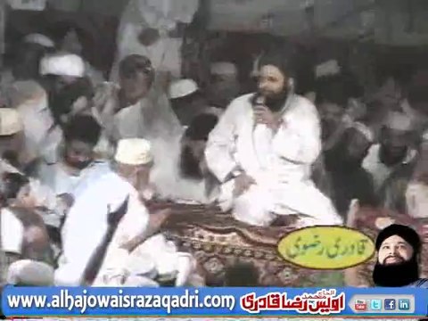 Tera Khawan Mein Tere Geet Gawan by Owais Qadri