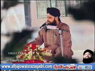 Tumhi Farsh Se Arsh Par Jane Wale