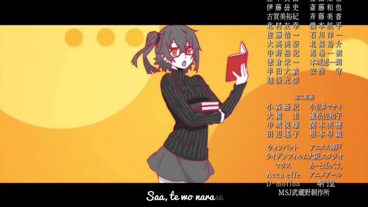 Op Ed Mekakucityactors Daze Jin Feat Maria Video Dailymotion