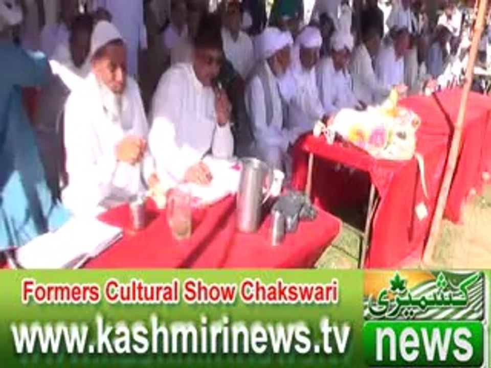 former cultural show at tandsew part 4