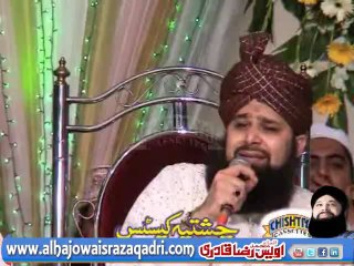 Chor Fikr Duniya Ki by Owais Raza Qadri