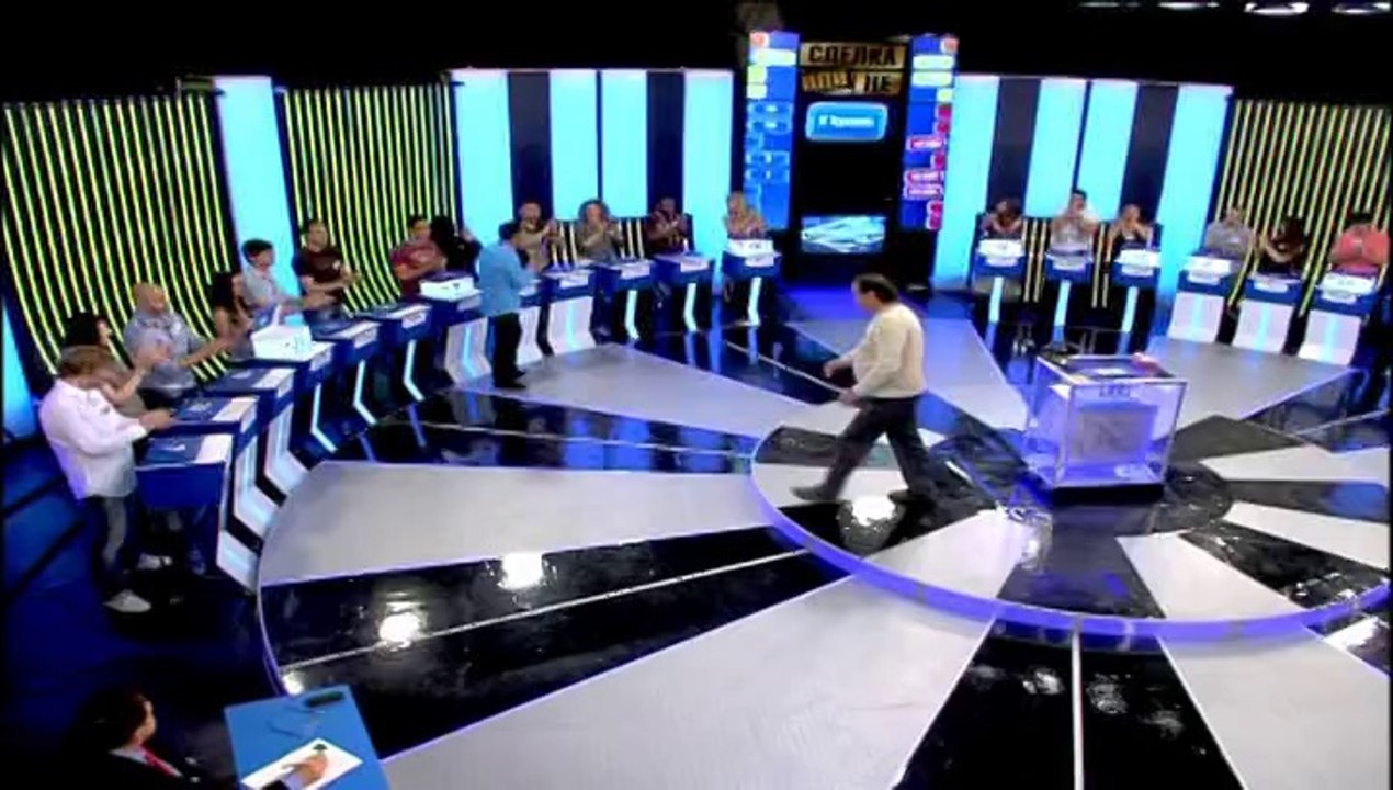 Специална игра "Сделка или не" за 100 000 лева...