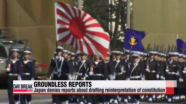 Japan's Cabinet Legislative Bureau denies news reports that it prepared draft of reinterpretation of collective self-defense