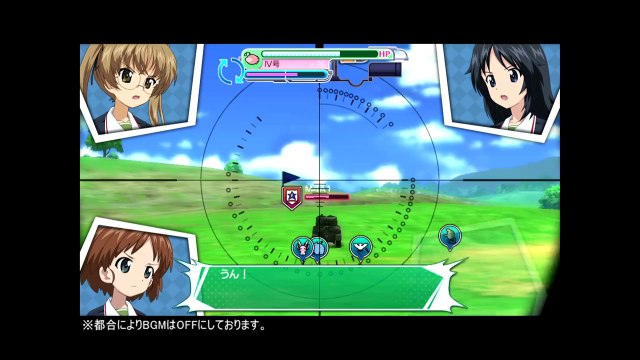 Girls und Panzers (VITA) - World of Tanks