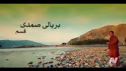 Kasam Afghan Pashto HD Song 2014 by Briyalai Samadi