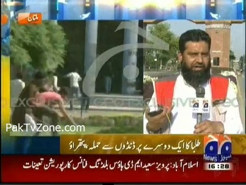 Bahauddin Zakariya University Four injured in firing between student groups