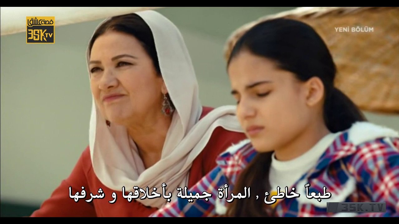 الموسم الثاني من ديلا خانم مترجم للعربية كامل - الحلقة 25 القسم 2