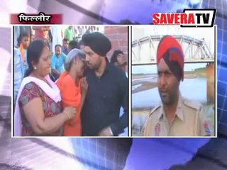 सतलुज दरिया में दो नोजवान डूब गए।