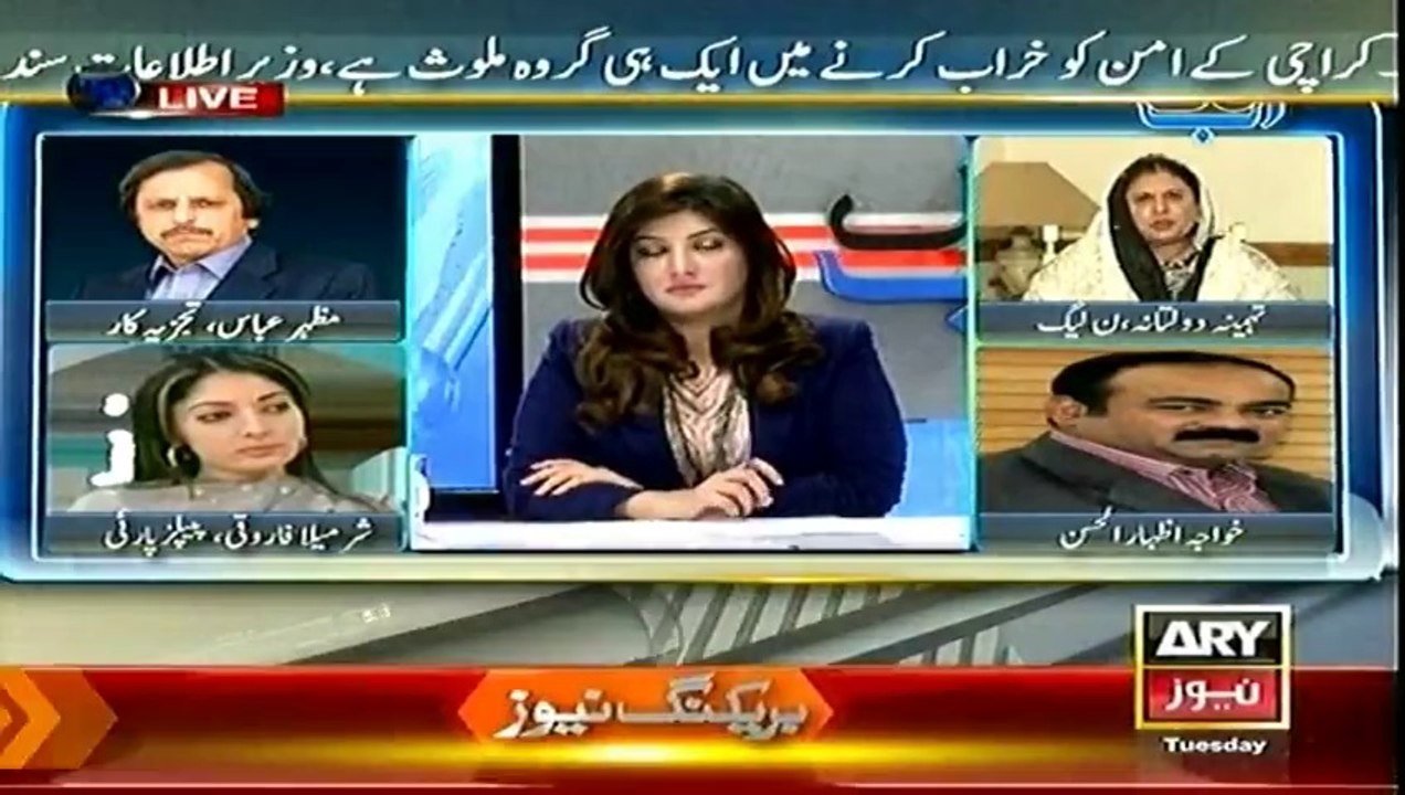Ab Tak  15 Apr 2014