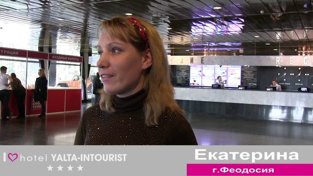 Отдых в Крыму. Ялта-Интурист. Что для гостьи принципиально в отдыхе..