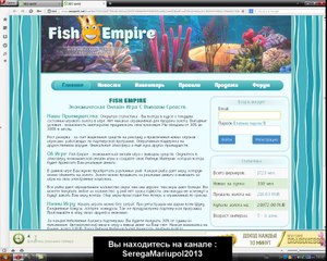 Мир танков - Бесплатная покупка Премиум танка E-25 !!!