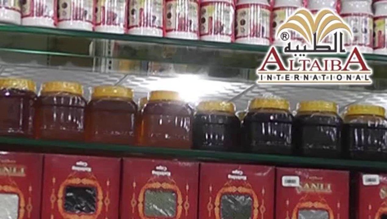 Al-Taiba International