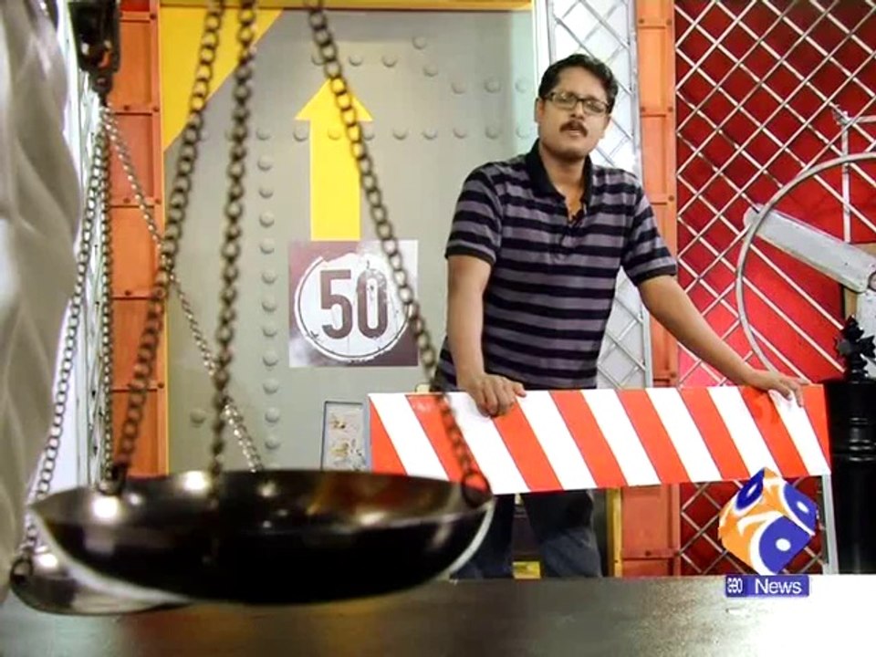 Geo FIR-14 Apr 2014-Part 1 Alleged fraud with Arab businessman in Karachi Part 01