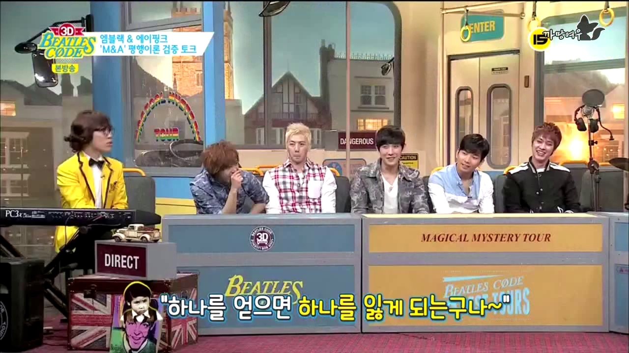 140415 Beatles Code _  조기활동한 멤버 준~