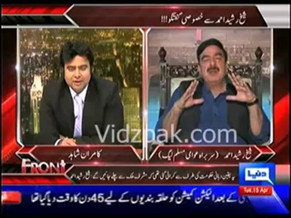 Sheikh Rasheed & Imran Khan are popular leaders of Pakistan :- Sheikh Rasheed